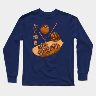 Kawaii Takoyaki Long Sleeve T-Shirt